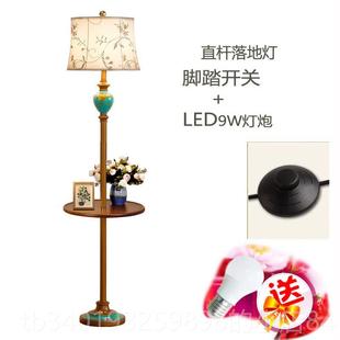 布材质灯罩智能控适制41W5W功率适 复古风格 新款 客0厅落地于灯美式