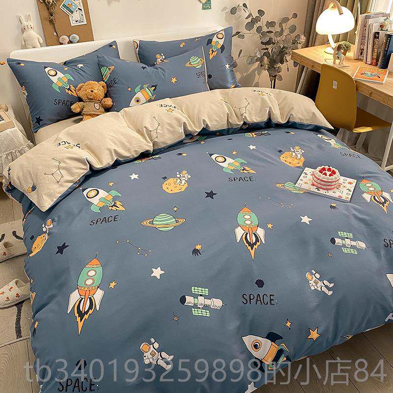 新款棉纯棉卡通四件套纯同男品孩流行款床上用品床单装双人床上用