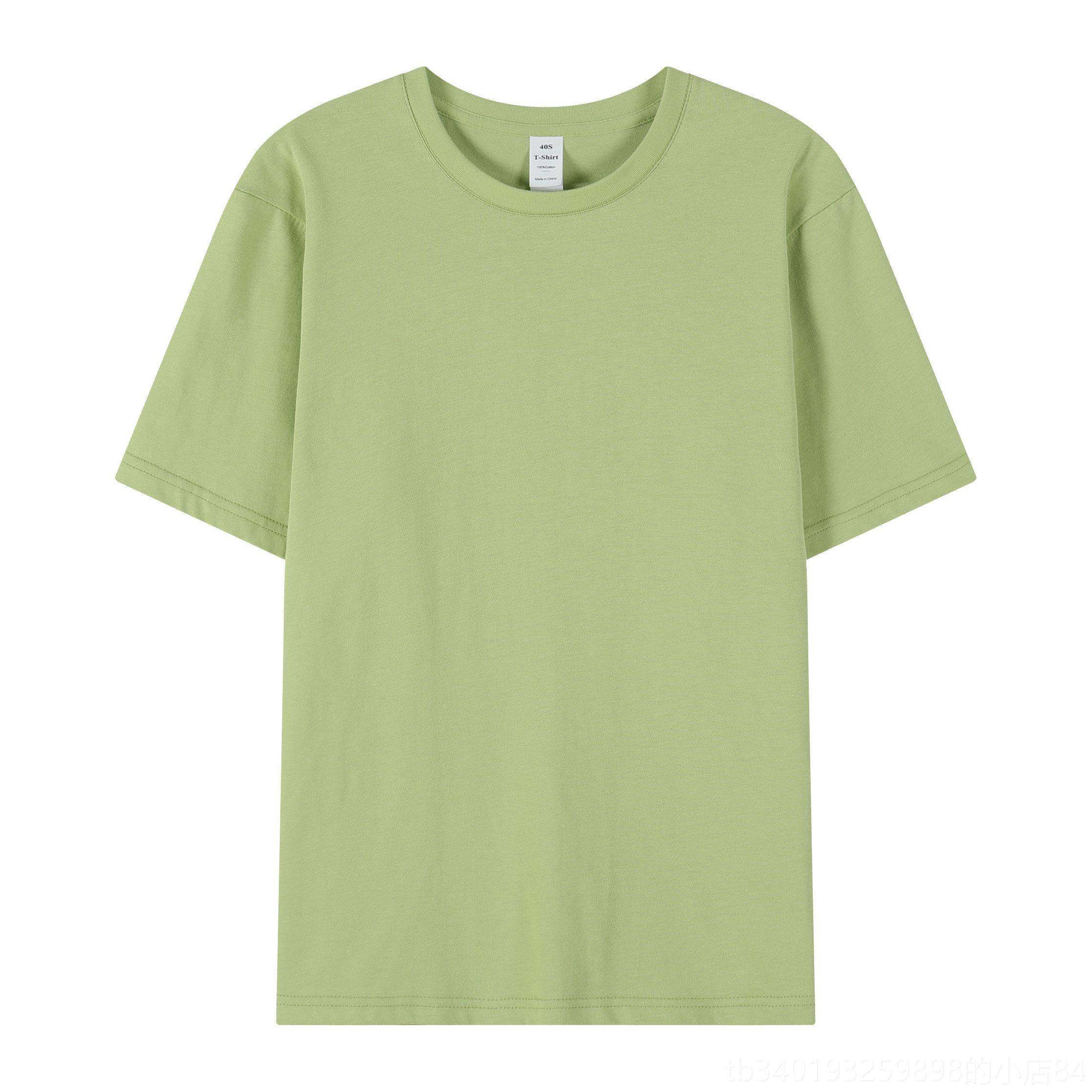 新款工作服定t恤印字logo来爱图制订做国短袖diy员工团体服班文化,个性定制/设计服务/DIY,T恤印制,淘宝优惠券,粉丝福利购,淘宝优惠卷