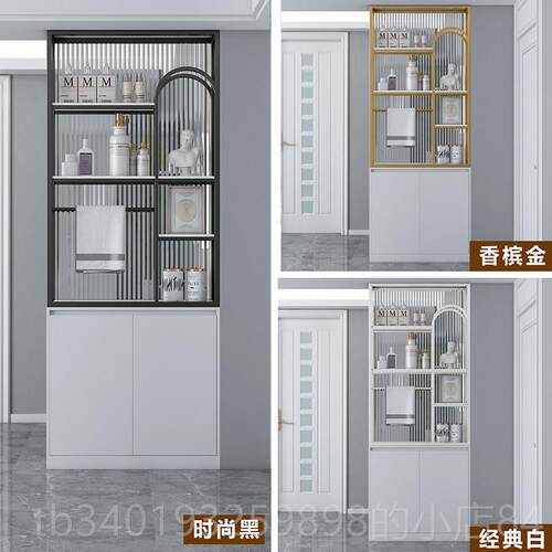 新款创意虹玻璃隔不断风客厅玄关化妆室半墙简约屏现代轻长奢锈钢