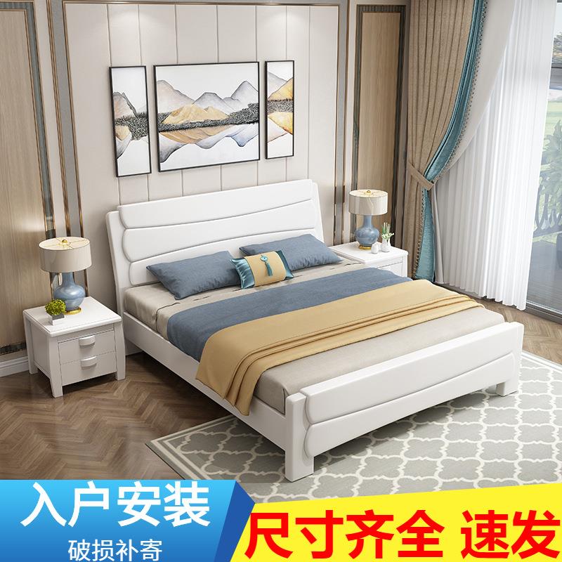 实木床1.5米单人床1.21.35白色卧室储物简约1.8双人床纯实木气压