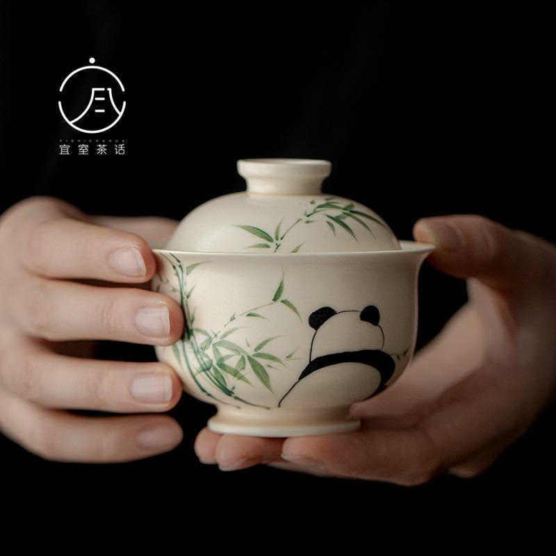 宜室茶话手绘熊猫戏竹陶瓷盖碗茶杯单个可爱大号家用喝茶泡茶碗