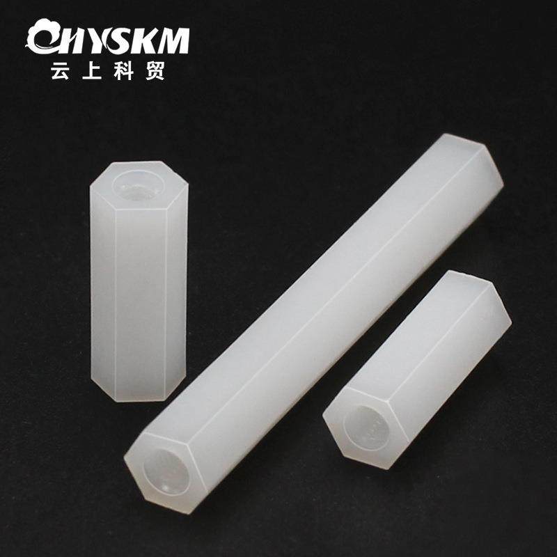 M3尼龙双通隔离柱塑料螺柱 PC板固定垫高支撑间隔柱 量大从优