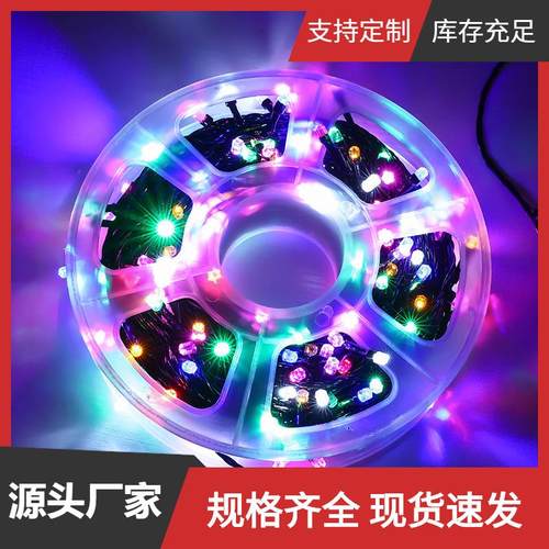 LED圣诞灯亮化8mm工程米圆盘工厂户外节日串装饰装饰灯珠源头50黑