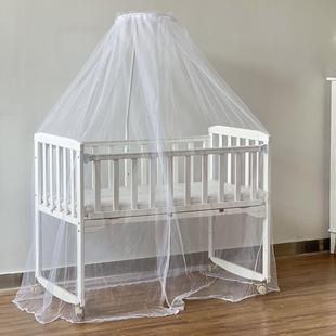 白色松木婴儿床多用途宝宝摇篮床新生儿床可变书桌 带蚊帐