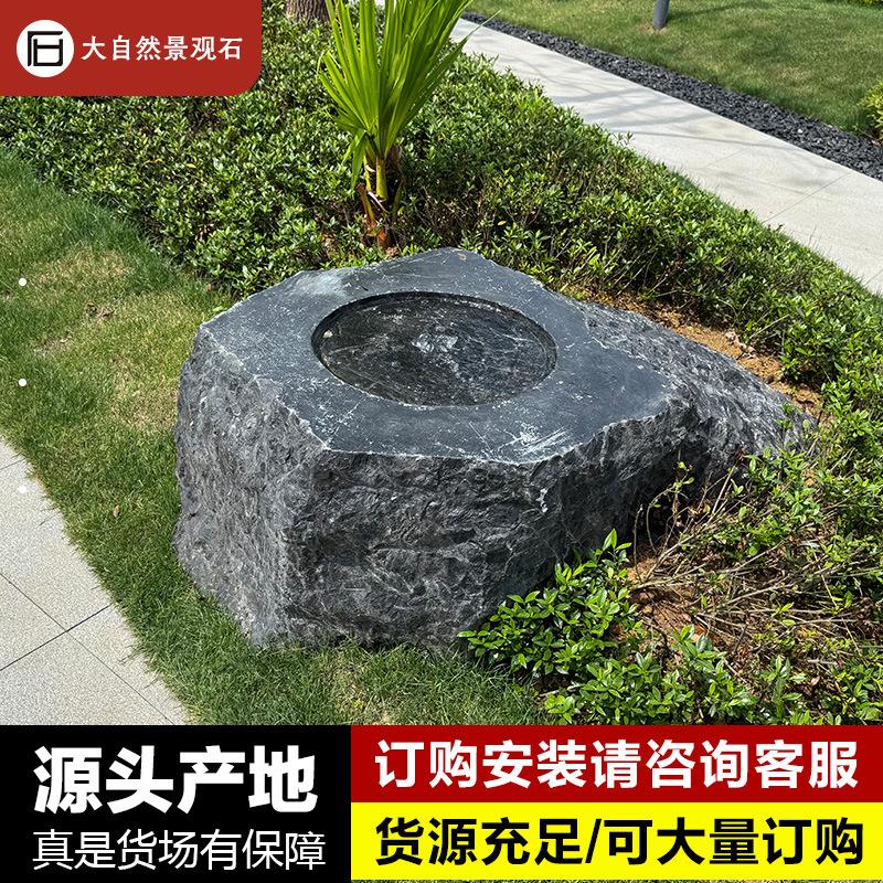 黑山石景观石大型园林假山石天然造景观赏置石庭院园林设计