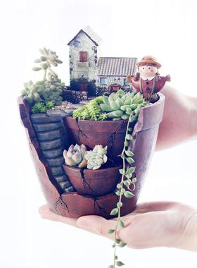 如果创意空中花园多肉花盆园艺微景观搭配树脂工艺品绿植花器盆栽