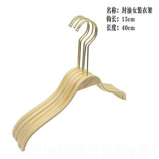 新款架防滑木衣架服装店专木用实质衣挂衣防滑无痕裤女装服挂儿童
