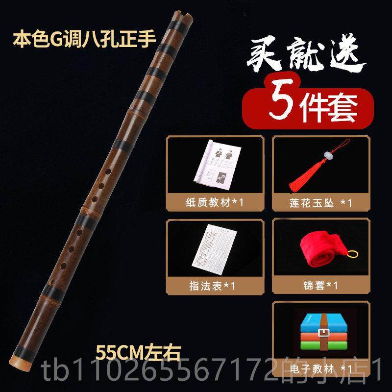 新款初级短铙南铙铙钹工艺专业调g调六八钹孔简单紫竹铙钹乐器小