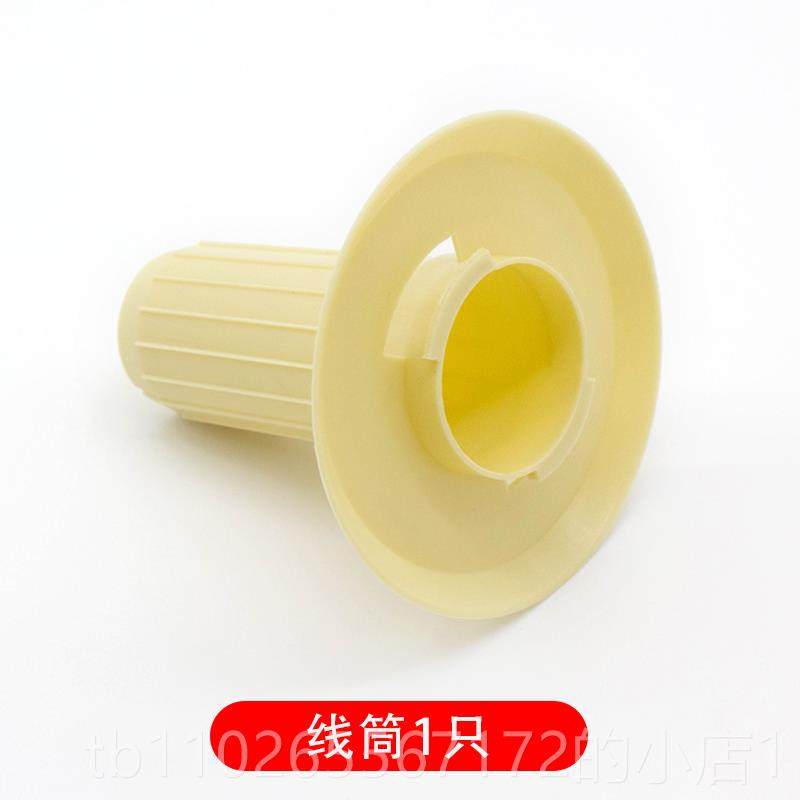 新款编织工具毛线绕线机家用手毛线线机摇动器线缠线屯绕线器缠线