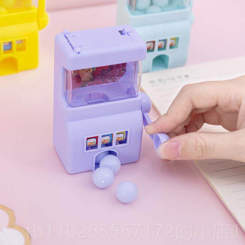 新款意儿益智力玩具小礼品批创發小学生幼儿园培班礼训物奖品摇奖
