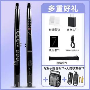 新款 电吹国产管乐器大全萨克斯电子葫吹丝管芦笛子初学者零基