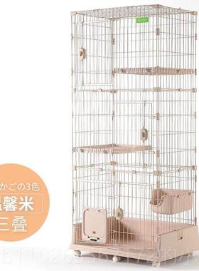 新款创逸CX猫子家用室内猫带y猫道门di隔层笼双三四多层大码咪别