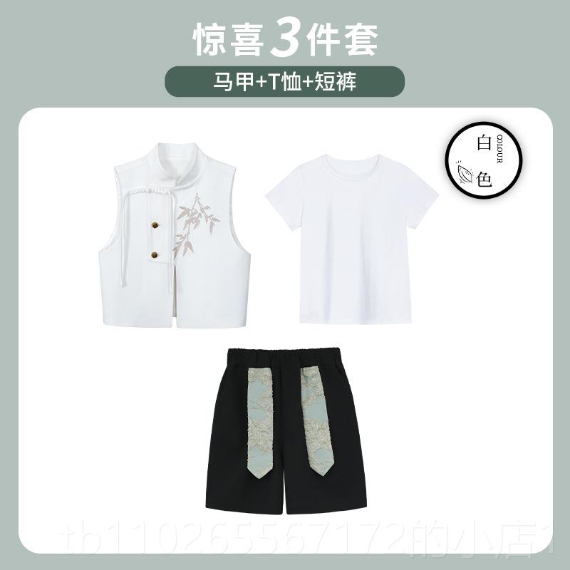 新款童国新中唐装潮刺绣马甲短裤男式套装古风汉服儿童主持走秀演图片