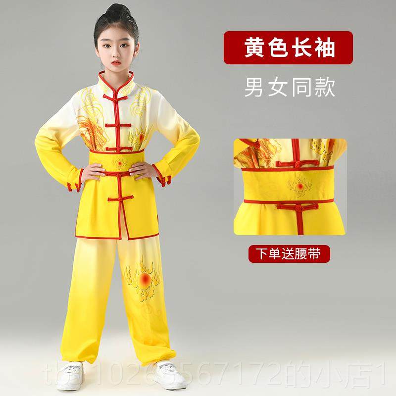 新款六一童武术表服四儿季中国风操太极体演出服中小学生武术练演