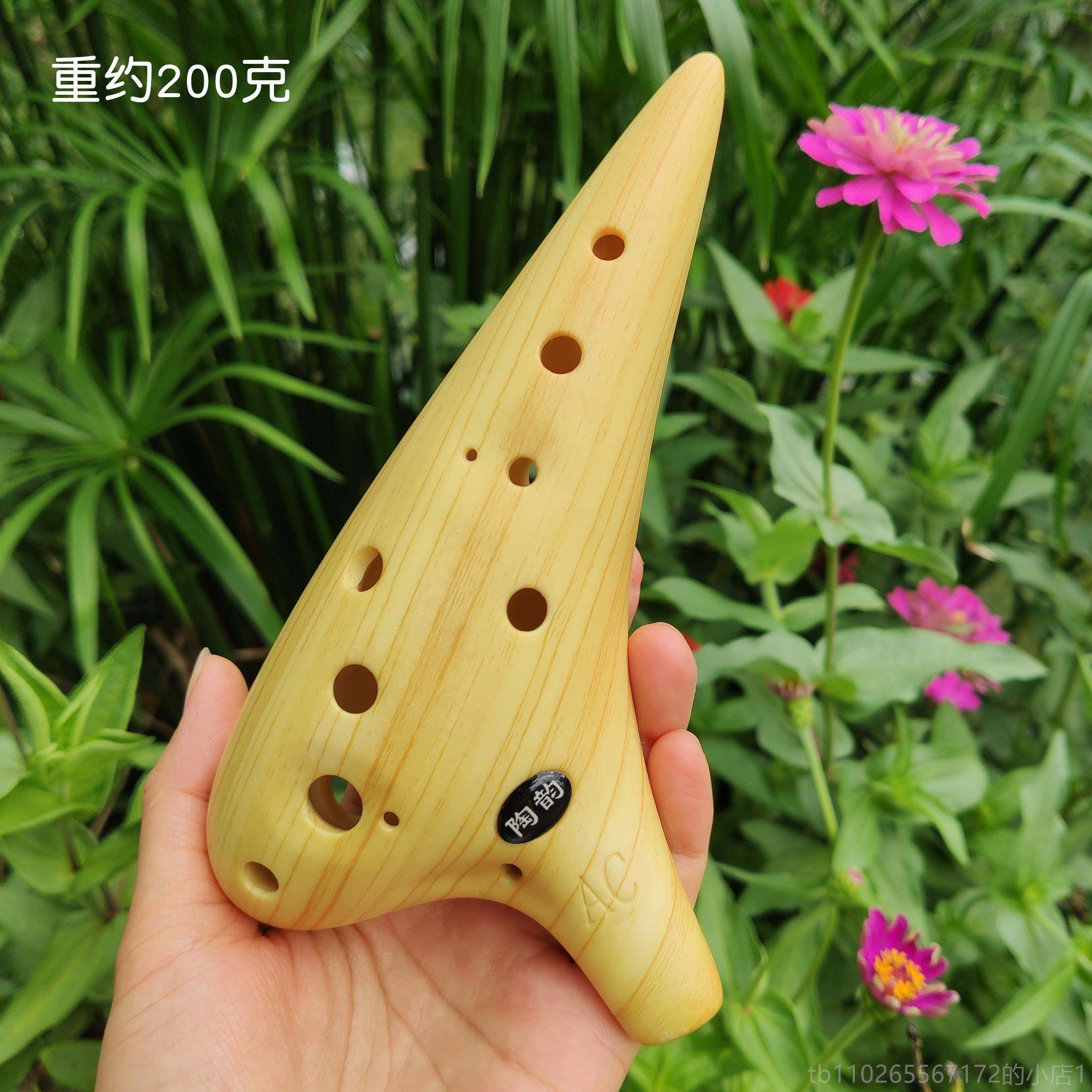 新款火陶笛木木头12孔A便C木笛实木质轻初易吹轻吹型中音C调十二