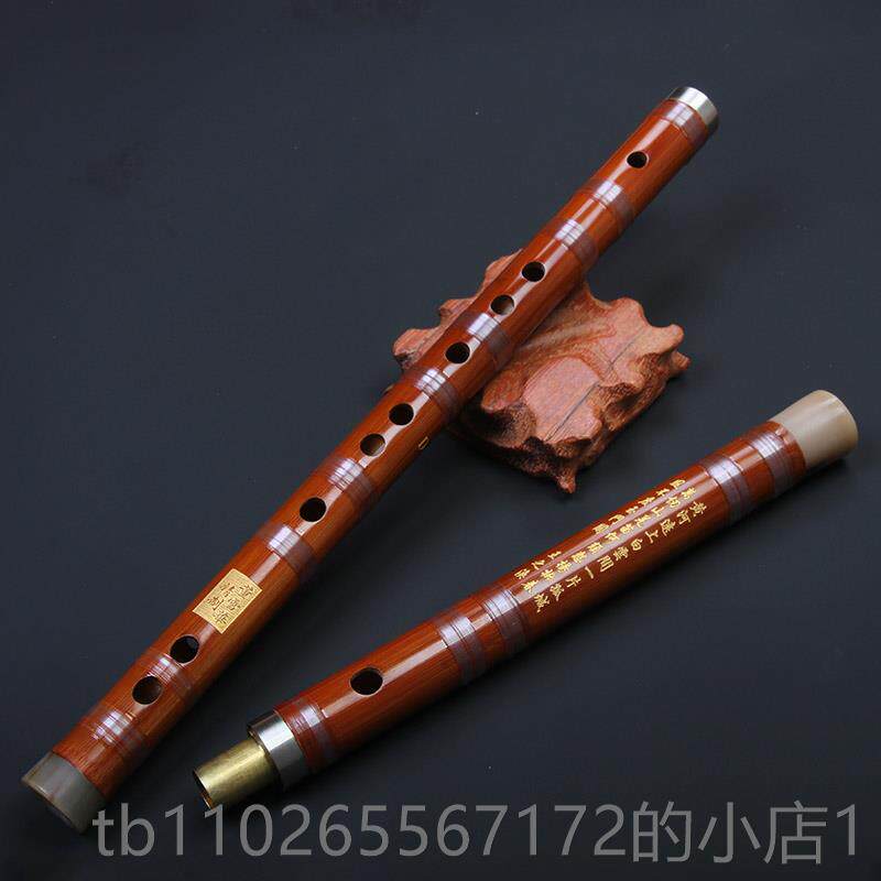 新款董华大师精制苦竹笛子专业雪演笛奏竹笛乐灵声器精品8883efg