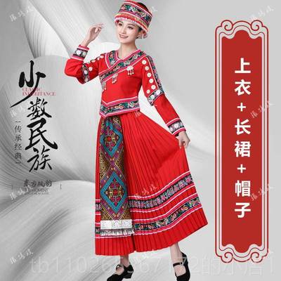 新款新款女成人裤羌族演数出服舞蹈服装少民演族舞台长裙短裙子表