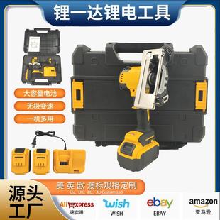 跨境德伟款角磨机抛光机多功能锂电无刷电动切割机家用便携手持式
