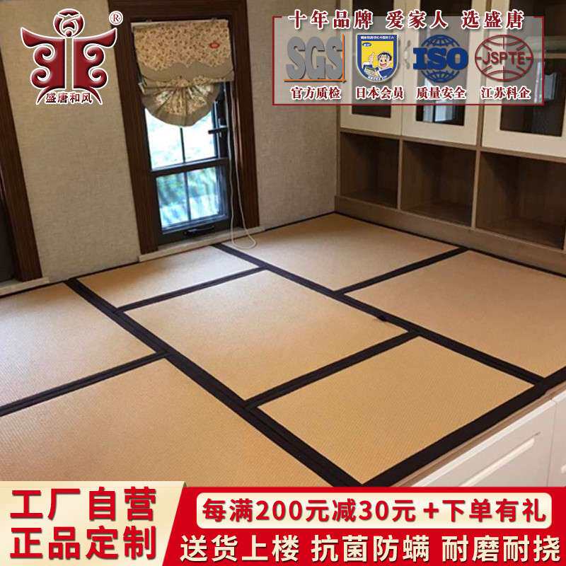 日式加厚防滑榻榻米地垫椰棕天然健身瑜咖垫棕榈床垫硬垫尺寸可定