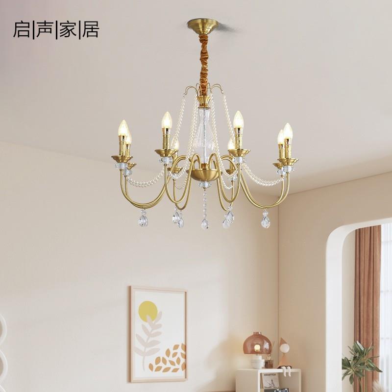 全铜美式水晶吊灯轻奢创意别墅卧室客厅灯法式设计师餐厅家装灯具