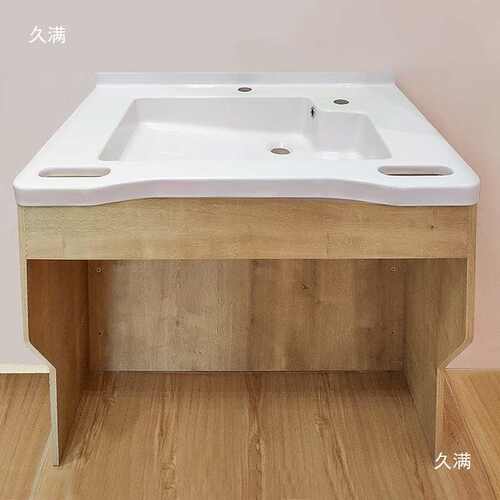 定、制养老院适老化台盆敬老院康养老年洗手台盆镜柜一体浴室柜