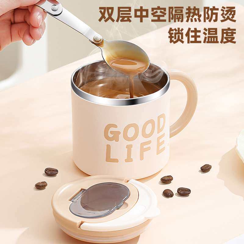 杯子家用喝水早餐杯不锈钢马克杯带盖冲泡燕麦牛奶杯办公室咖啡杯
