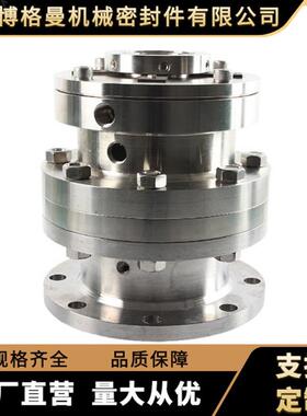 ERC机械密封ERB机械密封反应釜机械密封量大优惠