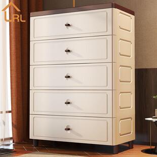LRL60-120CM宽超大面宽加厚收纳柜抽屉式储物柜塑料组合五斗柜子