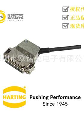 HARTING浩亭09670250334哈丁D-Sub板端连接器电源和信号连接器