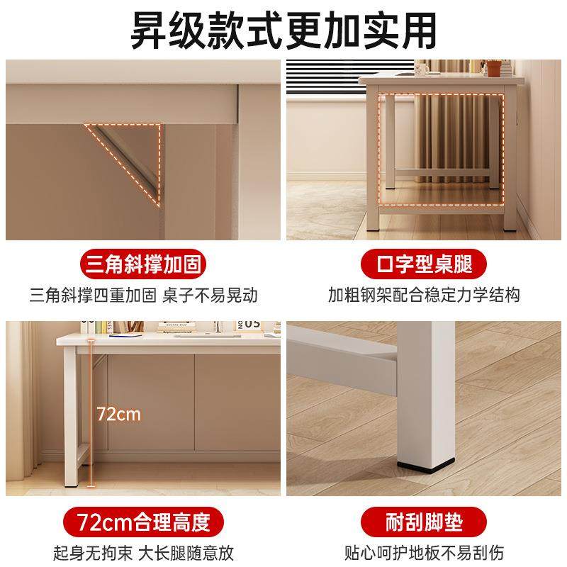 电脑桌卧室家用简易书桌办公桌长方形桌子出租屋学生学习写字桌子,鲜花速递/花卉仿真/绿植园艺,割草机/草坪机,淘宝优惠券,粉丝福利购,淘宝优惠卷