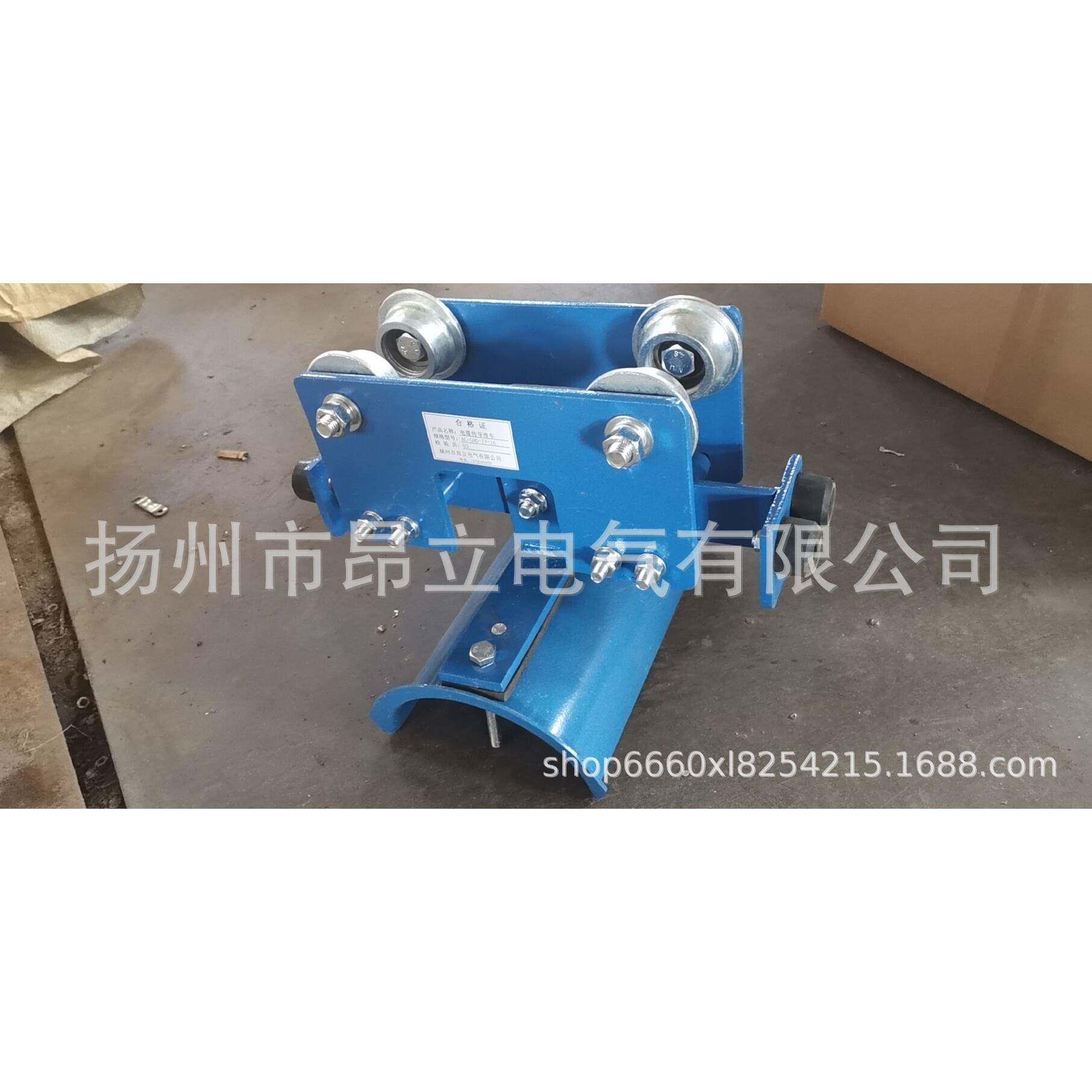 工字钢滑车AL-GHD-III-10#电缆传导滑车工字钢滑车瓦片长度300mm