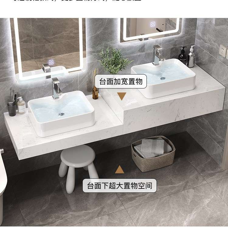 简约现代高低洗手台大理石浴室柜组合幼儿园亲子台上盆洗漱台可订