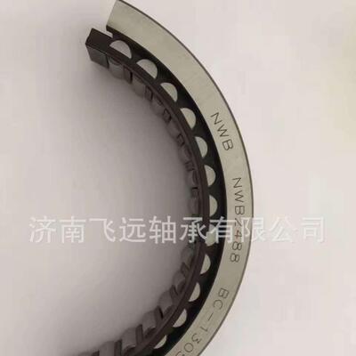 液压泵月牙轴承厂家A11V095A11V145A11V130A11V075A11V060