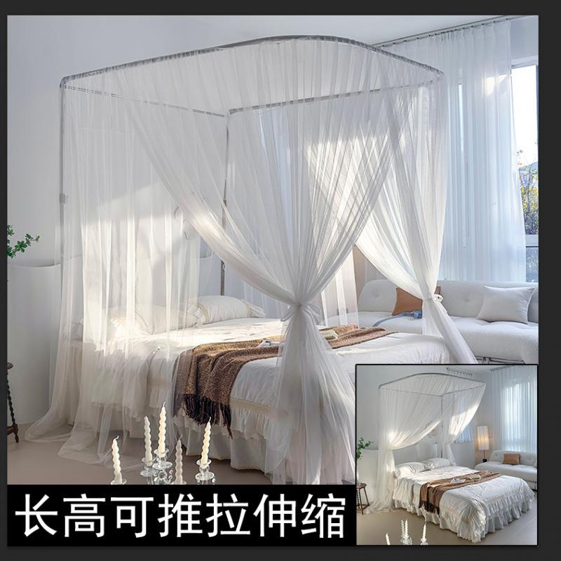 仙女风新款U型导轨轨道蚊帐加厚伸缩不锈钢支架三开门落地公主风