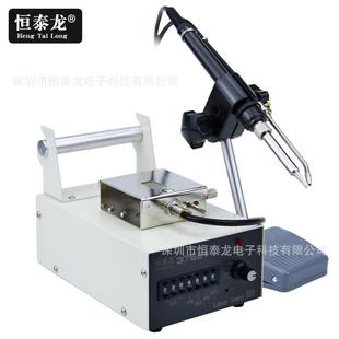 厂家直销 恒泰龙375B+自动出锡机 脚踏出锡 60W焊台 防静电恒温