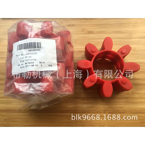 ROTEX GR19/24/28/38梅花无齿隙联轴器CJ55接手红色聚氨酯弹性体