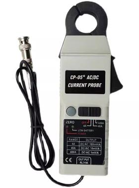 OWON利利普CP05+/CP07+示波器电流探头交直流检测电流钳BNC接口