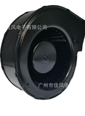 西德G1G133-DE19-15 黑色翻新金属鼓风机24V 45W涡轮鼓风机