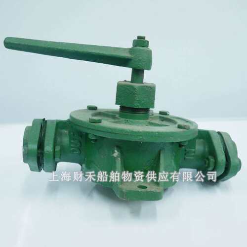IMPA614014-19手摇翼型泵翼式手动油泵船用泵管道泵船舶手动工具