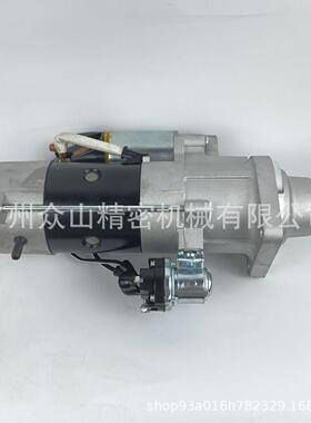 适用沃尔沃工程机械设备 3801287启动马达 24V 11T 5.5KW
