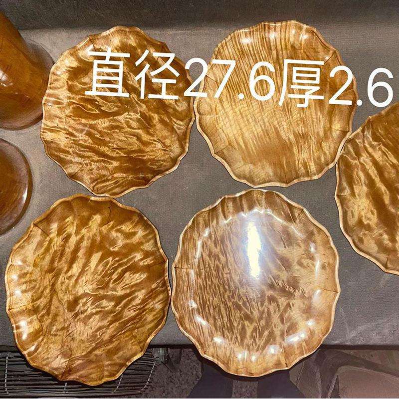 金丝楠木龙胆水波纹荷叶果盘干果盘中式复古储物托创意木质糖果碟