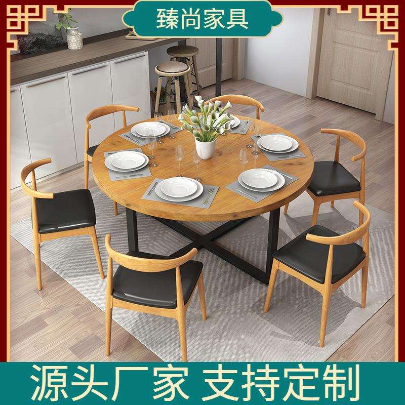 铁艺实木圆形餐桌饭店餐桌椅组合面馆饭馆圆桌饭桌简约大圆桌