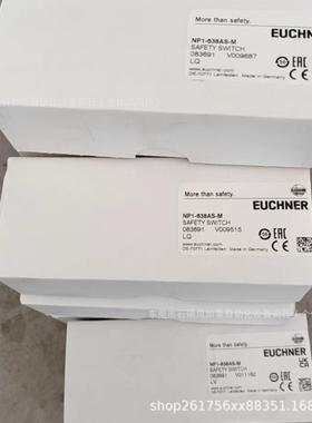 安士能 CTP-L1-AP-U-HA-AZ-SA-124225 安全开关安全锁行程开关