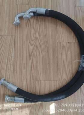 山推装载机SL50举升油缸油管ZL50G2-06041小腔油管ZL50G2-06042