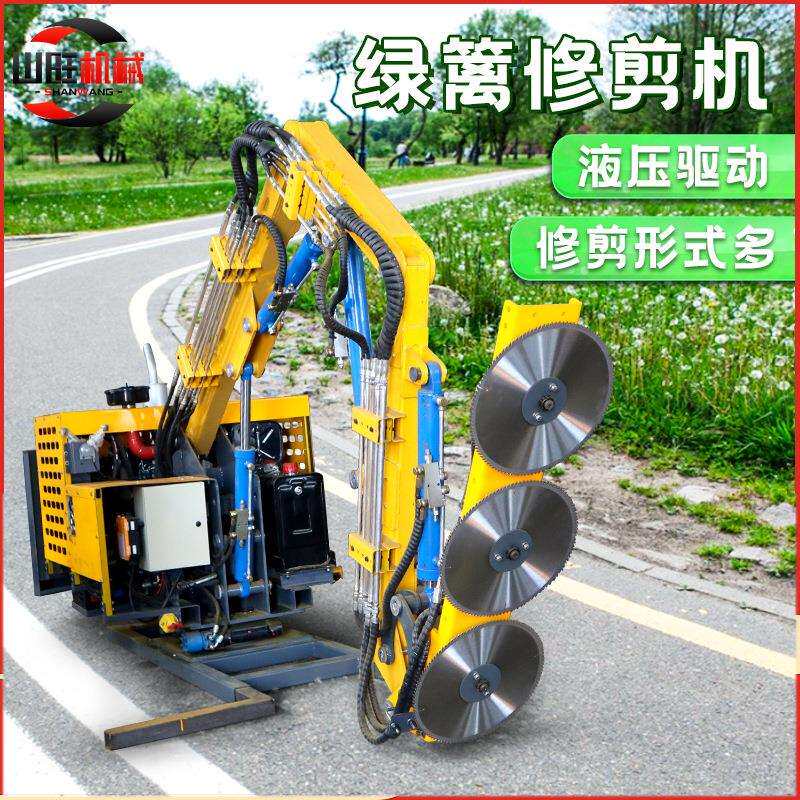 高速公路边坡割灌机高空树枝修剪机自动避障可升降伸缩杂草割草机