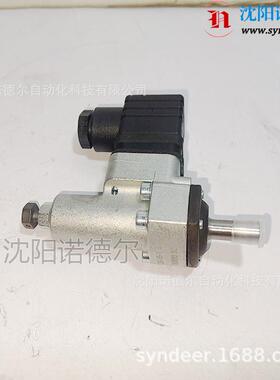 DG33-YS8 德国HAWE哈威压力继电器DG 33-YS 8 (201-700 BAR)