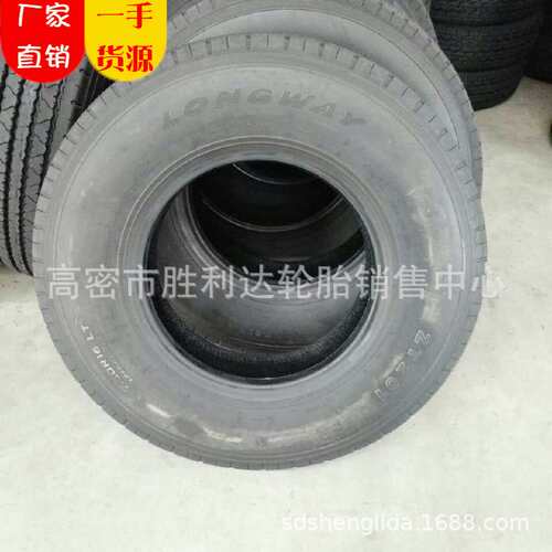 货车卡车650r16工厂销售 650r16钢丝胎大量 三线花纹轮胎