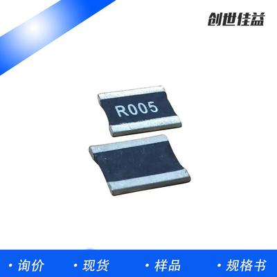 合金电阻2512 2W-3W 300MR原厂现货厂家出售2512 J系列价