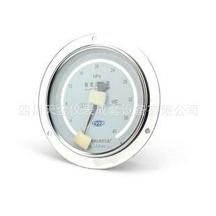 阳泉仪表厂轴向精密压力表YB150ZT高精度0.4级全不锈钢带边压力表